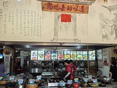 -好灶头妈妈菜·千岛湖土菜地标美食
