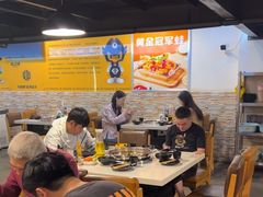 -味之绝热血美蛙鱼火锅(中坝店)