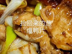 -到家尝北京菜(西坝河店)