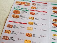 菜单-棒约翰比萨意面(马家堡西路店)