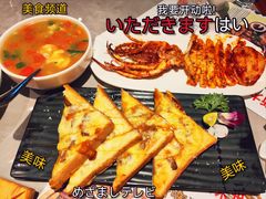 -通海俄式烧烤·俄罗斯大串(嵩山路店)