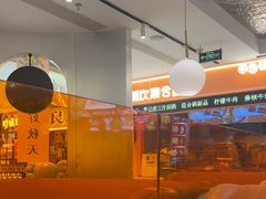 -黄记煌三汁焖锅(新佳丽江汉路店)