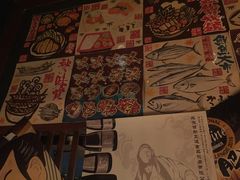 -醉虎传(南锣鼓巷店)