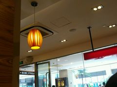 大堂-鲜芋仙(宝地广场店)