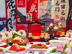 -壹零捌道·北京烤鸭(车公庄店)
