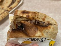 -宝光熏肉鞋底火烧(新街口店)