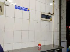 -盖邑扁食店