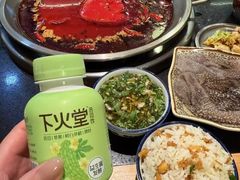 -飘香火锅(玉林西路店)