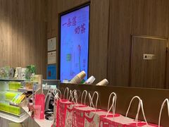 -奈雪的茶(漫广场店)