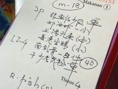 -黄亚华小食店(Jalan Alor)