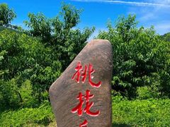 -北京金海湖景区