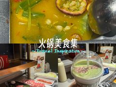 -海底捞火锅(公益西桥店)