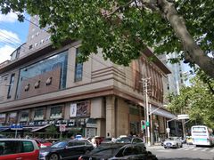 -上海南新雅大酒店