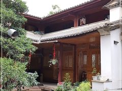 -翕庐小苑