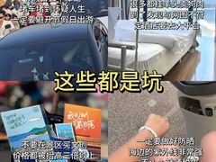 -坛南湾阿强农家乐.海鲜大排档老字号(福州地标美食店)