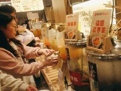-山焱·炭火自助烤肉(周浦万达店)