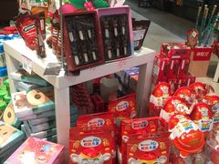 -永旺梦乐城国际商城(北清路店)
