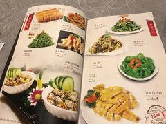 -粤秀小厨·广式早茶(辽宁路店)