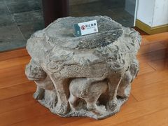 -苏州园林博物馆