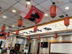 -乡党臊子面(丰庆公园店)