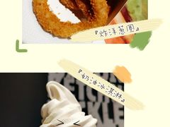 -汉堡王(砂之船奥莱店)