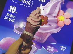 -麦当劳(无锡永乐店)