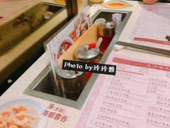 -池记(尖沙咀店)