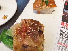 -元气寿司(东方宝泰店)