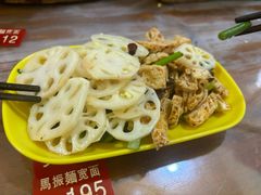 特色素拼-马振面(小皮院店)