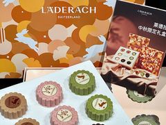 -Laderach 莱德拉(上海环贸iapm店)