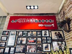 -福苗小骆驼烧烤(太奥广场店)