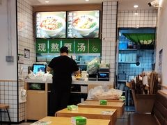 -蒙自源米线大王(花园城商场店)