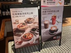 -BAKER&SPICE(BFC外滩金融中心店)