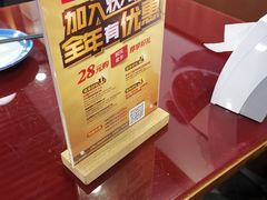 -宏状元现熬粥·京味菜(黄寺大街店)