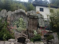 -塔云山