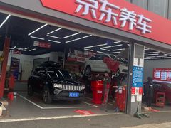-京东养车(岳各庄店)