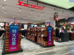 -优客城市奥莱