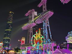 -海心沙亚运公园