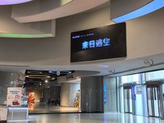 -万达影城(IMAX激光铁西万达广场店)