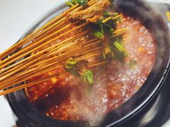 -钢管厂五区小郡肝串串香(奥克斯广场锦城万达店)