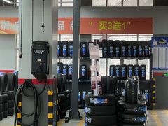 -哈贝卡汽车服务连锁(高新二路店)