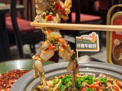 -锦府盐帮·侯宅(五棵松万达店)