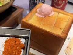 -绿茶餐厅(青岛城阳万象汇店)