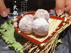 -湊湊火锅·茶憩(石家庄万象城店)
