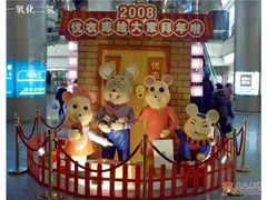-优衣库(上海正大广场店)