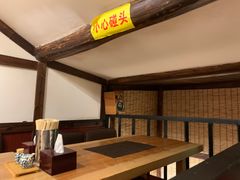 -五右卫门(张自忠路店)