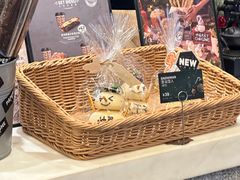 -PAPER STONE BAKERY(天汇广场店)
