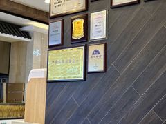 -和合谷(北京市王府井百货大楼店)