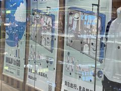 -MUJI无印良品(滨江宝龙城店)
