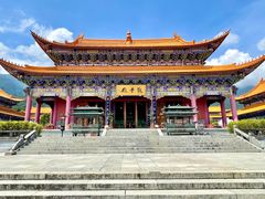 -崇圣寺三塔文化旅游区